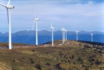 http://upload.wikimedia.org/wikipedia/commons/2/2d/Tauernwindpark.jpg